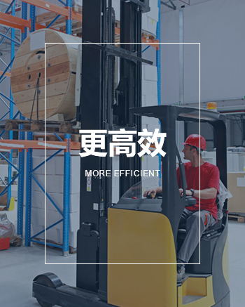 仓储配送分练(图19) 仓储配送分练(图19)