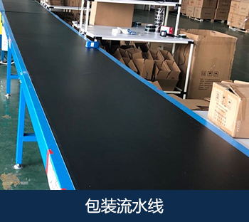 仓储配送分练(图2) 仓储配送分练(图2)