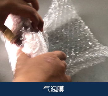 仓储配送分练(图13) 仓储配送分练(图13)