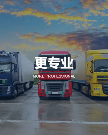 仓储配送分练(图21) 仓储配送分练(图21)